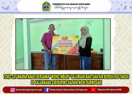 TOKO CAT WARNA ABADI BERSAMA “WONG MBURI” SALURKAN BANTUAN AIR BERSIH 100 TANGKI DI  KAL. GIRIPURWO
